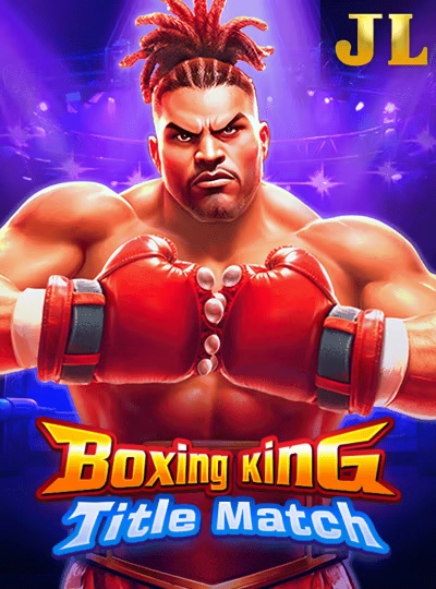 Mega Reels slot cover