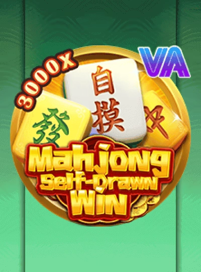 BPL betting cover
